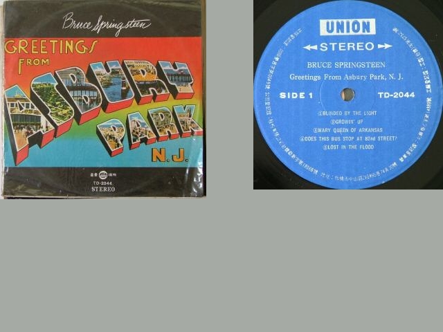 Bruce Springsteen - GREETINGS FROM ASBURY PARK, N.J.